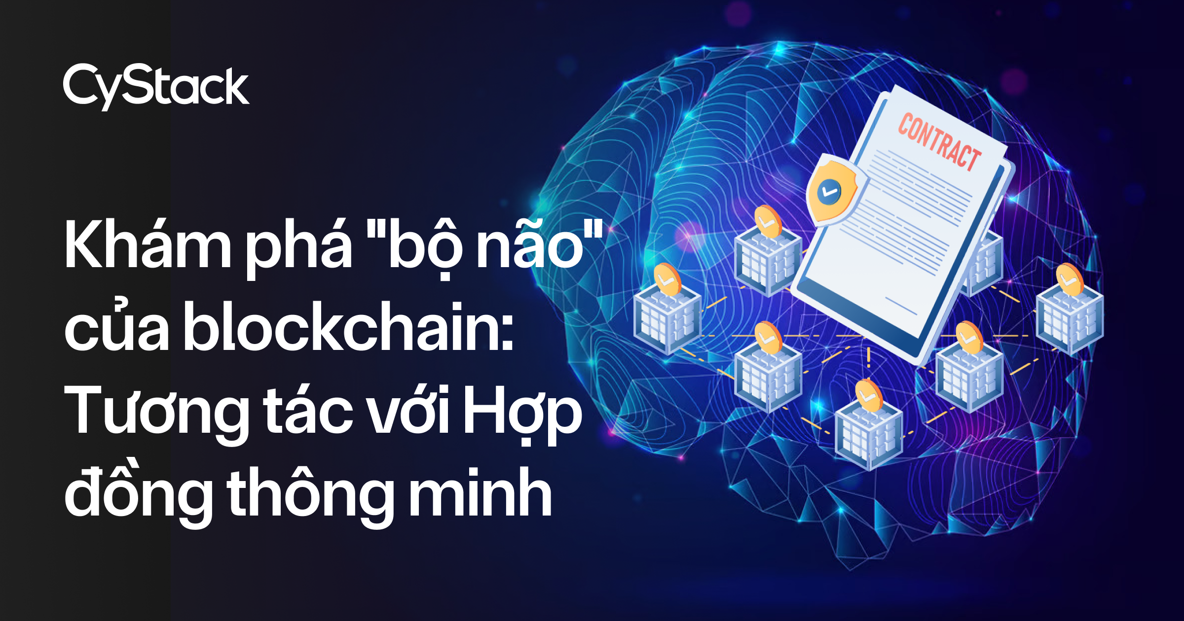 Locker.io blog