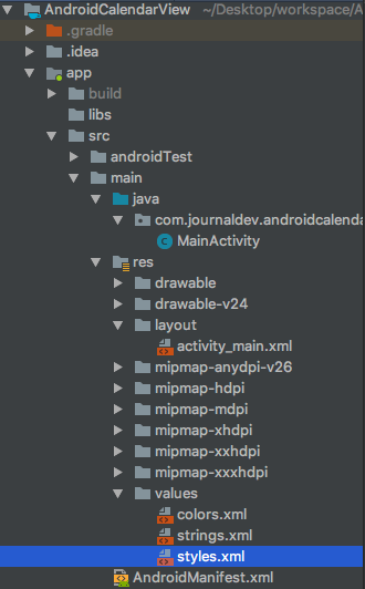 Android Calendar View